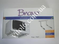     Bravo  FS01 (6 )