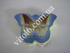  .(20)  VT6-10497(300)
