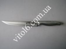  Solinger .19,5  / VT6-11636(144