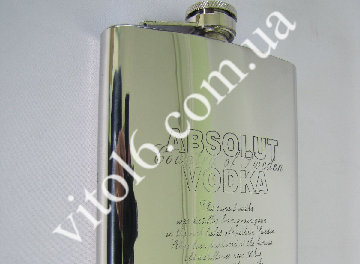  9 OZ Hennesi   VT6-14207 (100)