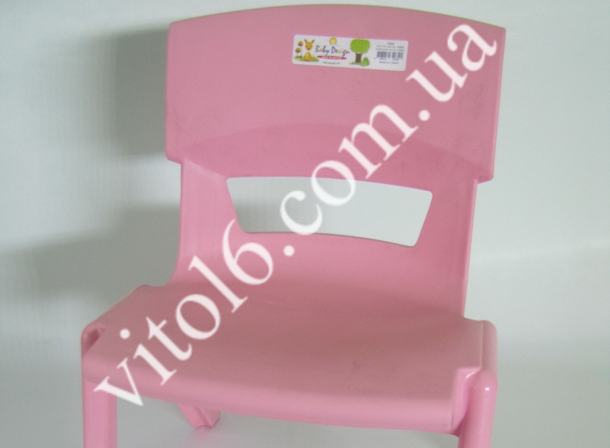   Home Design -500 (20 )