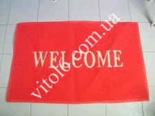   Welcom  75*120  VT6-16032(20)