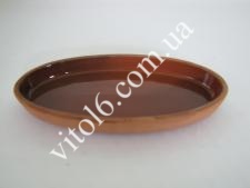  . . 2- CAZIP-004 (20)