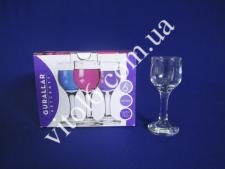    NEV 512  55  6- (4)