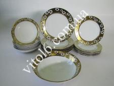   19 .     13-007G (2)